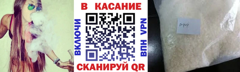 Купить закладку Бошки Шишки  Меф мяу мяу  Новый Оскол