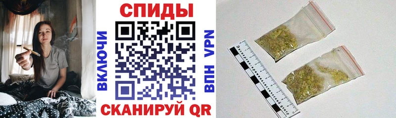 Бутират Butirat  Купить  Новый Оскол 