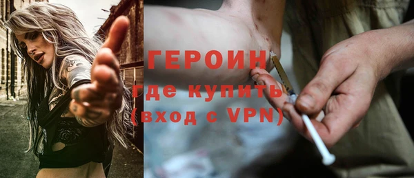 индика Сафоново