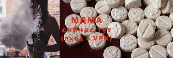 трава Семёнов