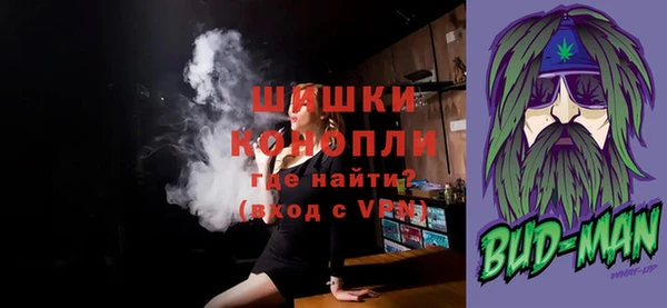 экстази Сатка