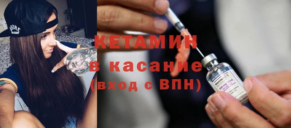 кокс Семилуки