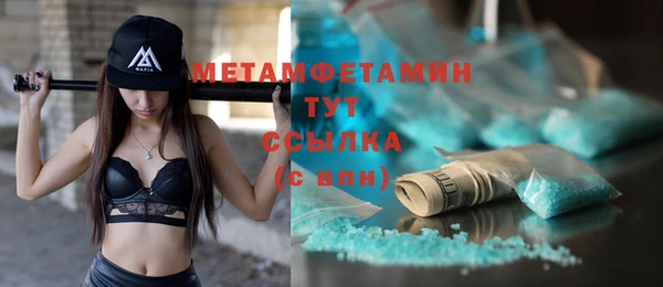 индика Сафоново