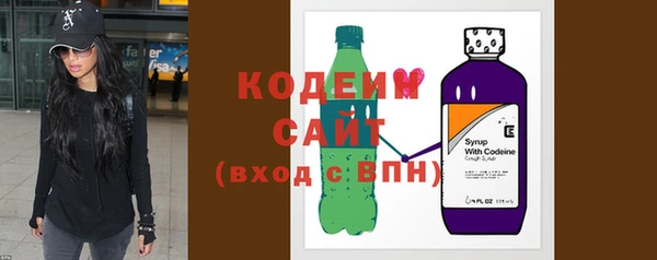 экстази Сатка