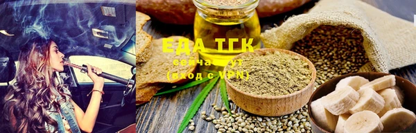 экстази Сатка