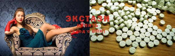 индика Сафоново