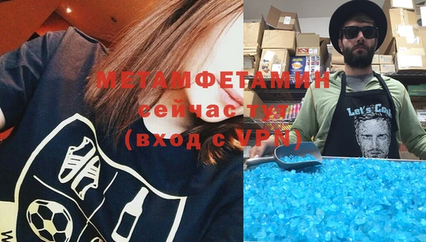 индика Сафоново