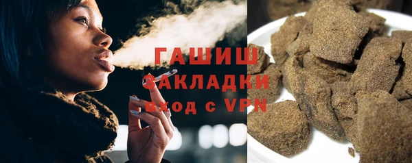индика Сафоново